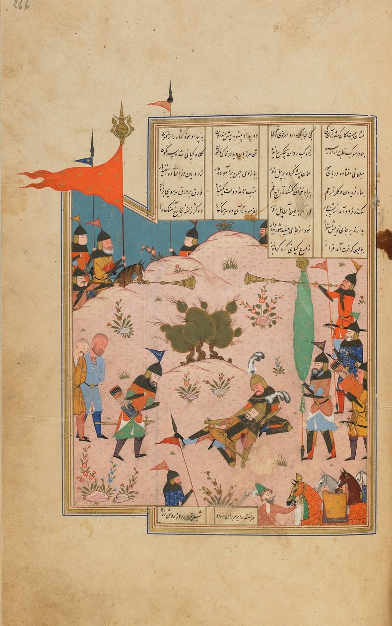 Khamsa（五重奏）由Nizami，设拉子，伊朗，萨法维时期，1550-60（不透明的水彩，墨水和金在纸上） 作者 波斯学校