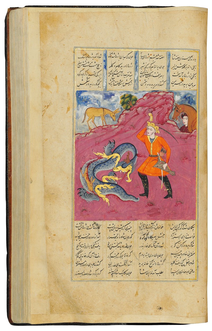 卡马尔（Jamal al-Din Abu Muhammad Nizami） 作者 波斯学校