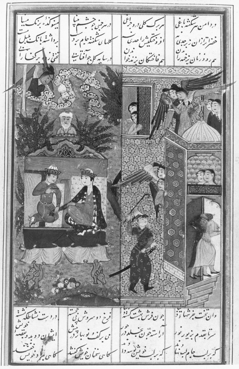 从Nizami的Khamsa（Quintet）的Zaid的愿景中可以看出，Laila和Majnun团结在天堂中 作者 波斯学校