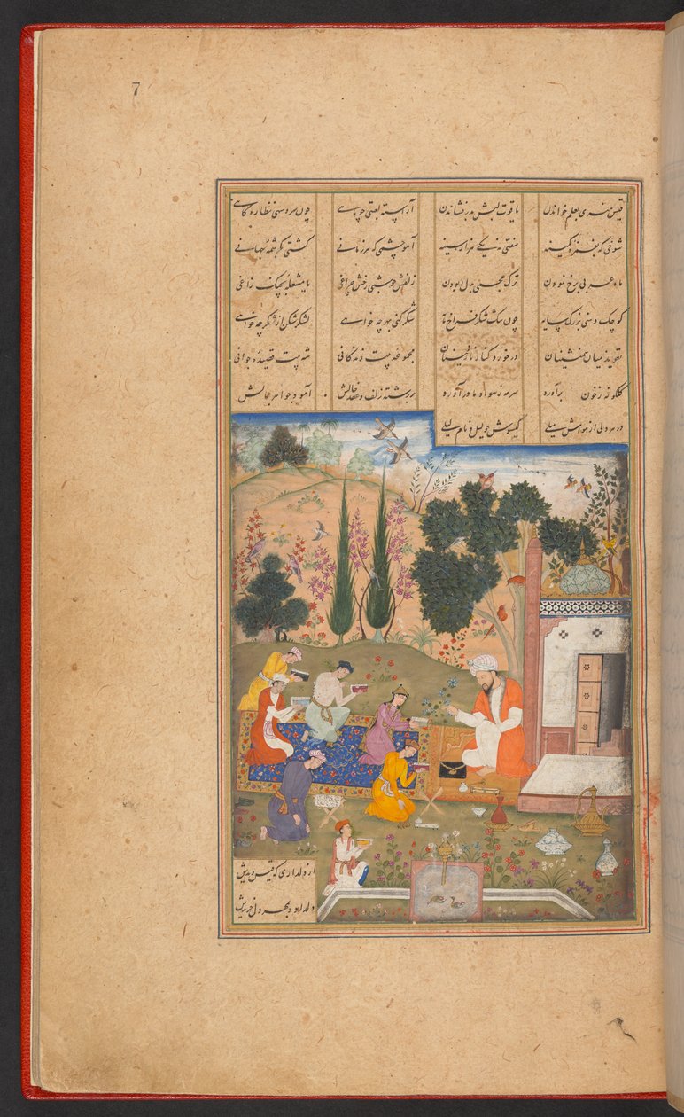莱拉和马吉农在学校的童年，选自 IO Islamic 384，第 7r 页 作者 波斯学校