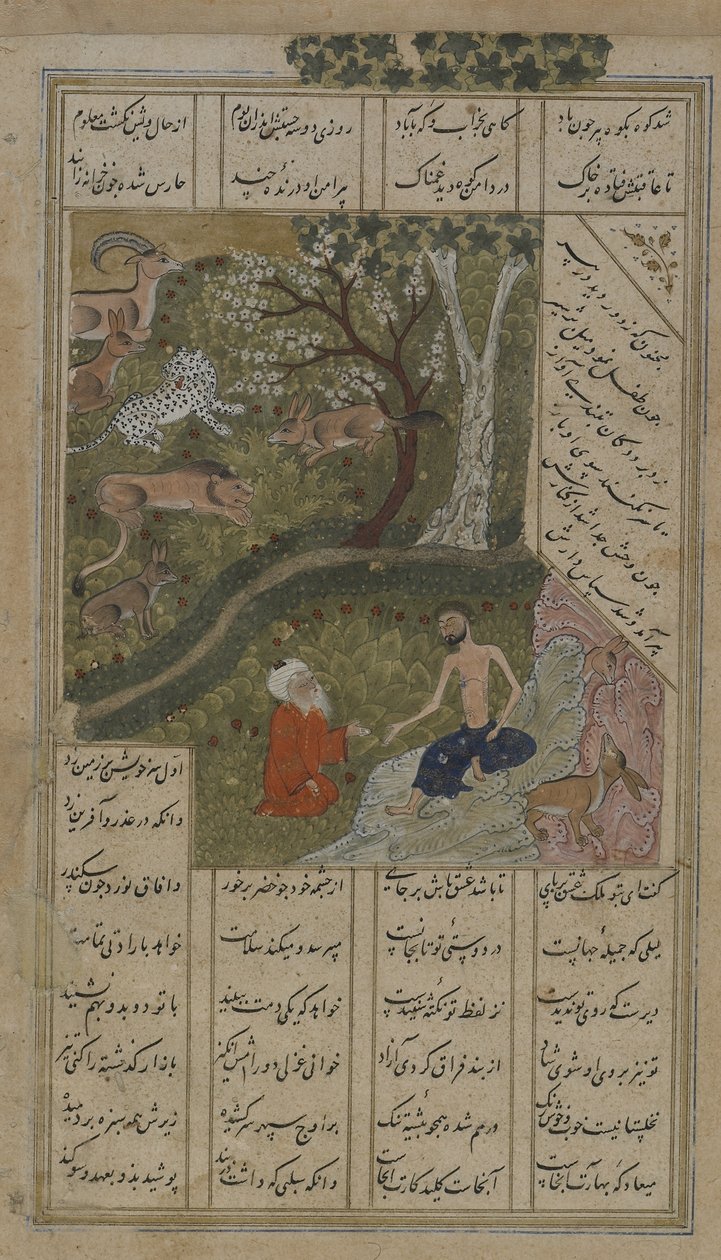Majnun在Shaxkh Salim的荒野中参观了Nizami的Layla u-Majnun的对开页（d.1209）1475-1500（不透明的水彩，墨水和纸上的金色） 作者 波斯学校