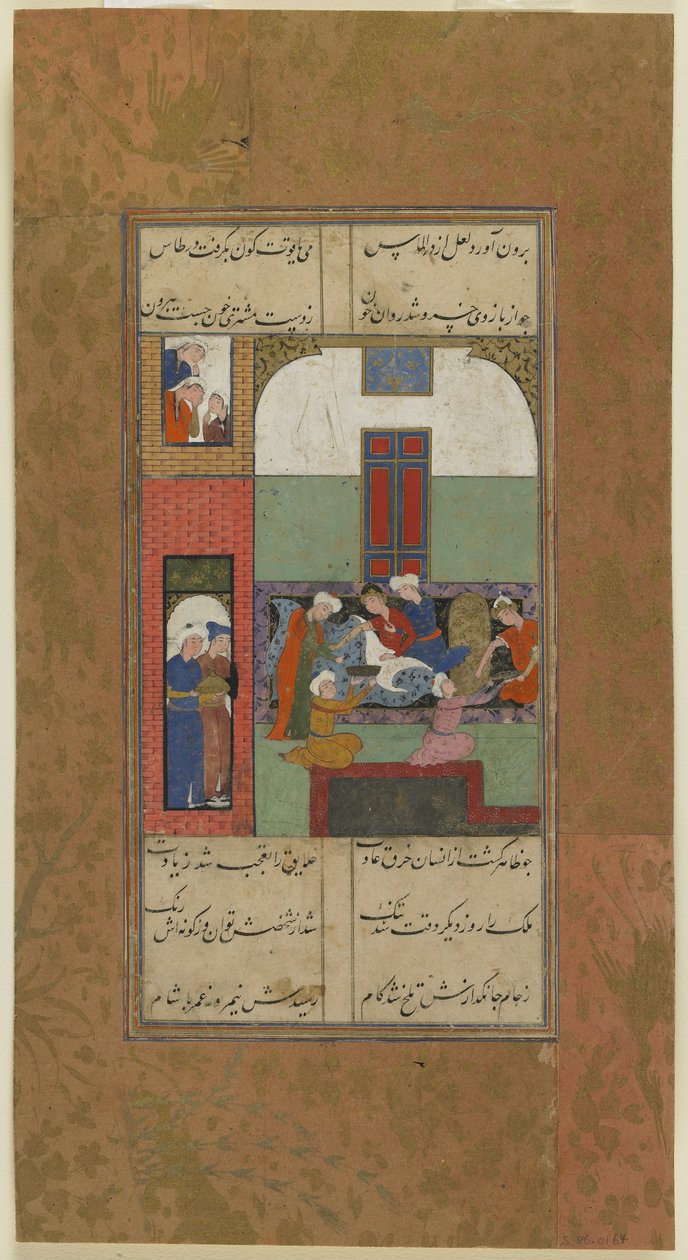 米尔（Mihr）和穆斯塔里（Mushtari）从他们的怀里取血，约1560-70年 作者 波斯学校