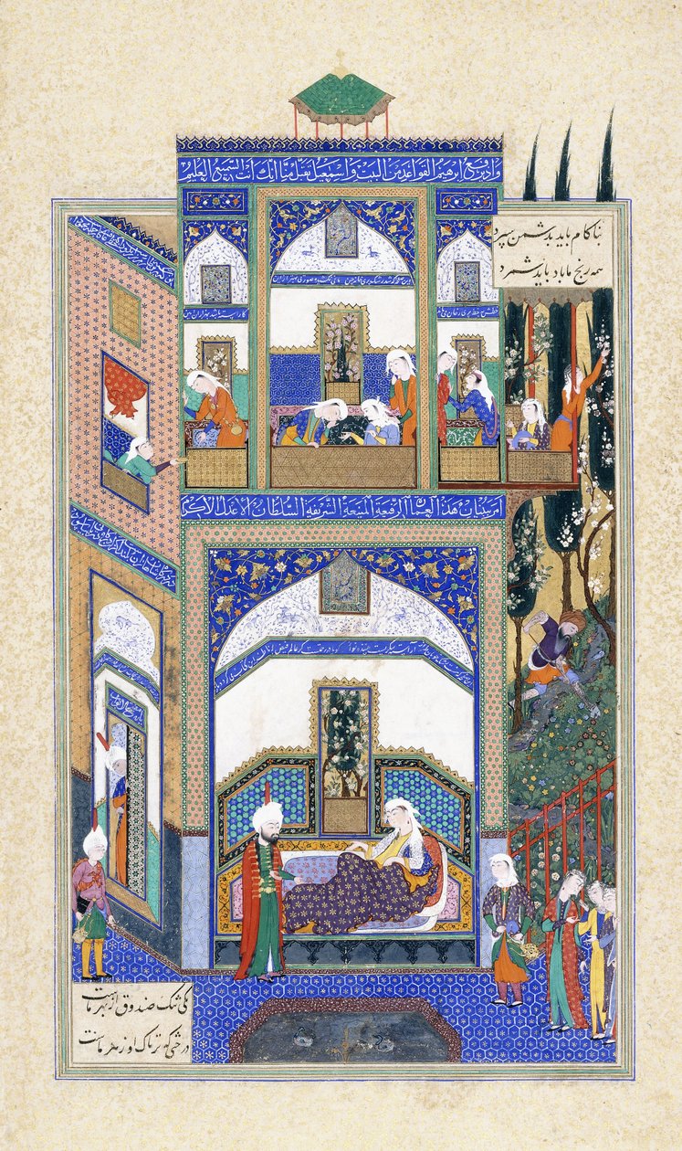 米哈拉布（Muhrab Hears）听到鲁达贝（Rudabeh）的愚蠢，大约在1500-1540年代 作者 波斯学校