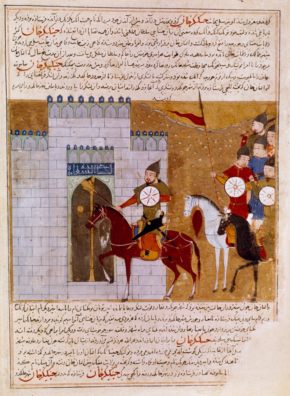 蒙古人围攻波斯微型堡垒，取自“Jami al-tawarikh”（Jami al-tawarikh）或历史学家 Rashid al-din（al din）（1247-1318）的“普遍历史”，1430 年左右，巴黎，B.N. 作者 波斯学校