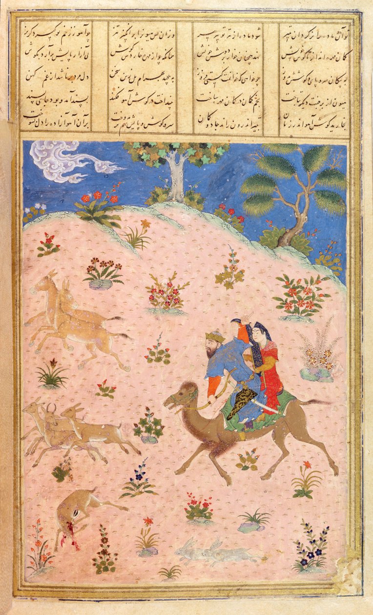女士27对开362b Bahram Gur（公元420  -  428年）与Azada一起狩猎，可能是Shiraz学校（wc，墨水和黄金在纸上） 作者 波斯学校