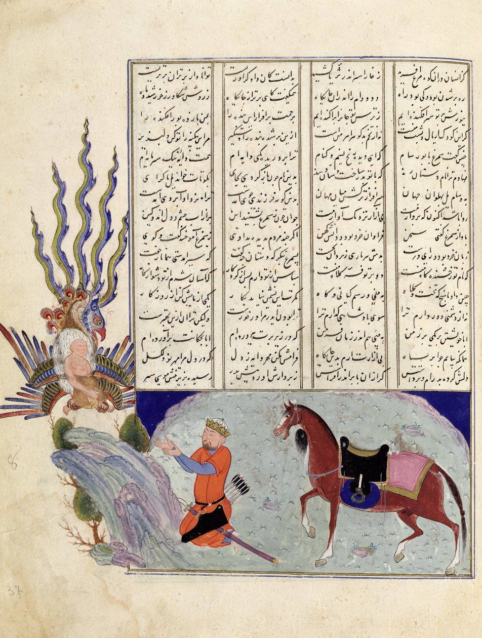 C-822 Simurgh女士向Roustem的父亲Zal提供来自Roustem的祖父Sam，来自&39;Shahnama&39;（国王之书），来自Abu&39;l-Qasim Manur Firdawsi（c.934-c.1020） 作者 波斯学校