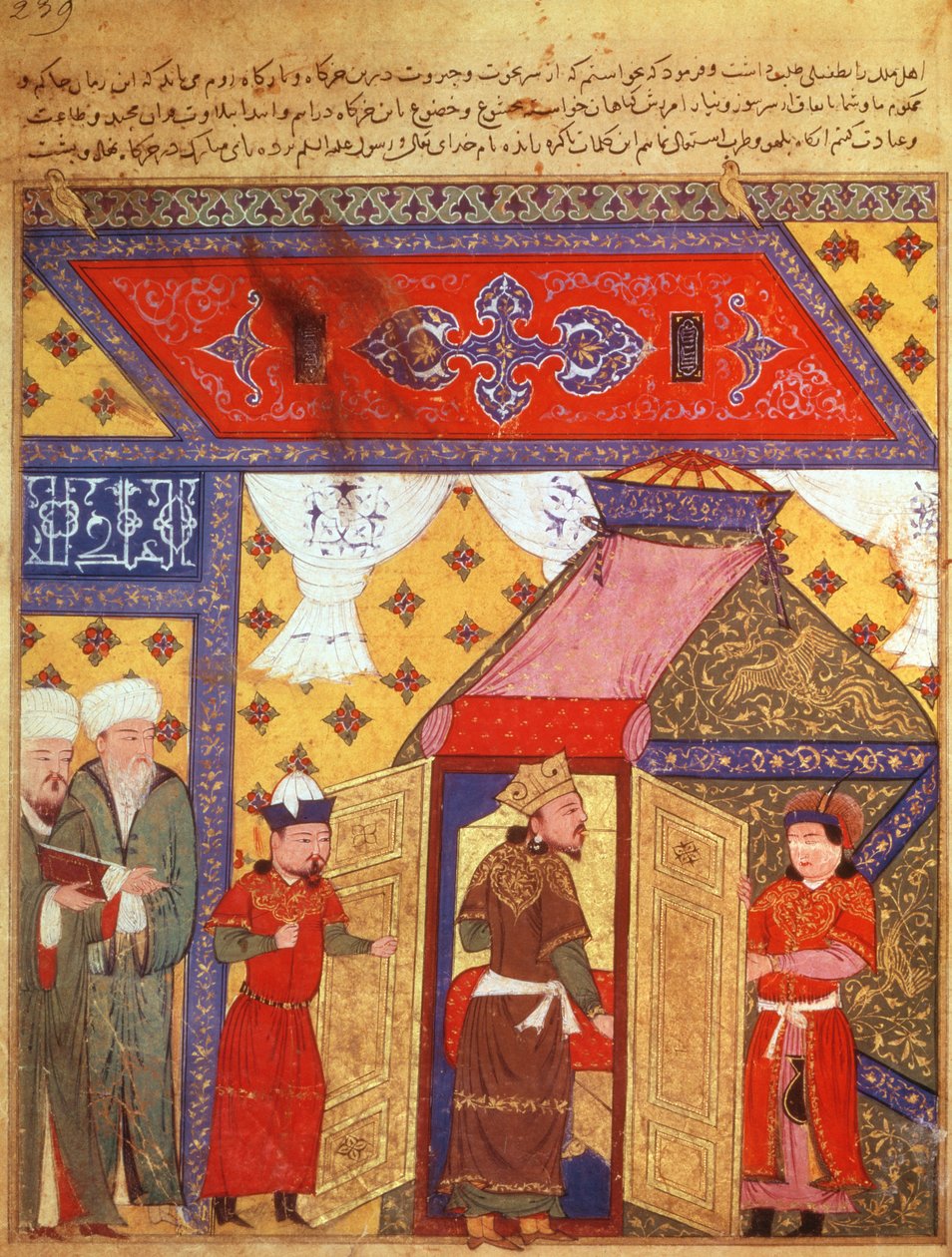Supp女士。个人。 1113 fol.239 Ghazan Khan在1302年根据Rashid ad-Din（1247-1318）的一本书竖立的亭子帐篷 作者 波斯学校
