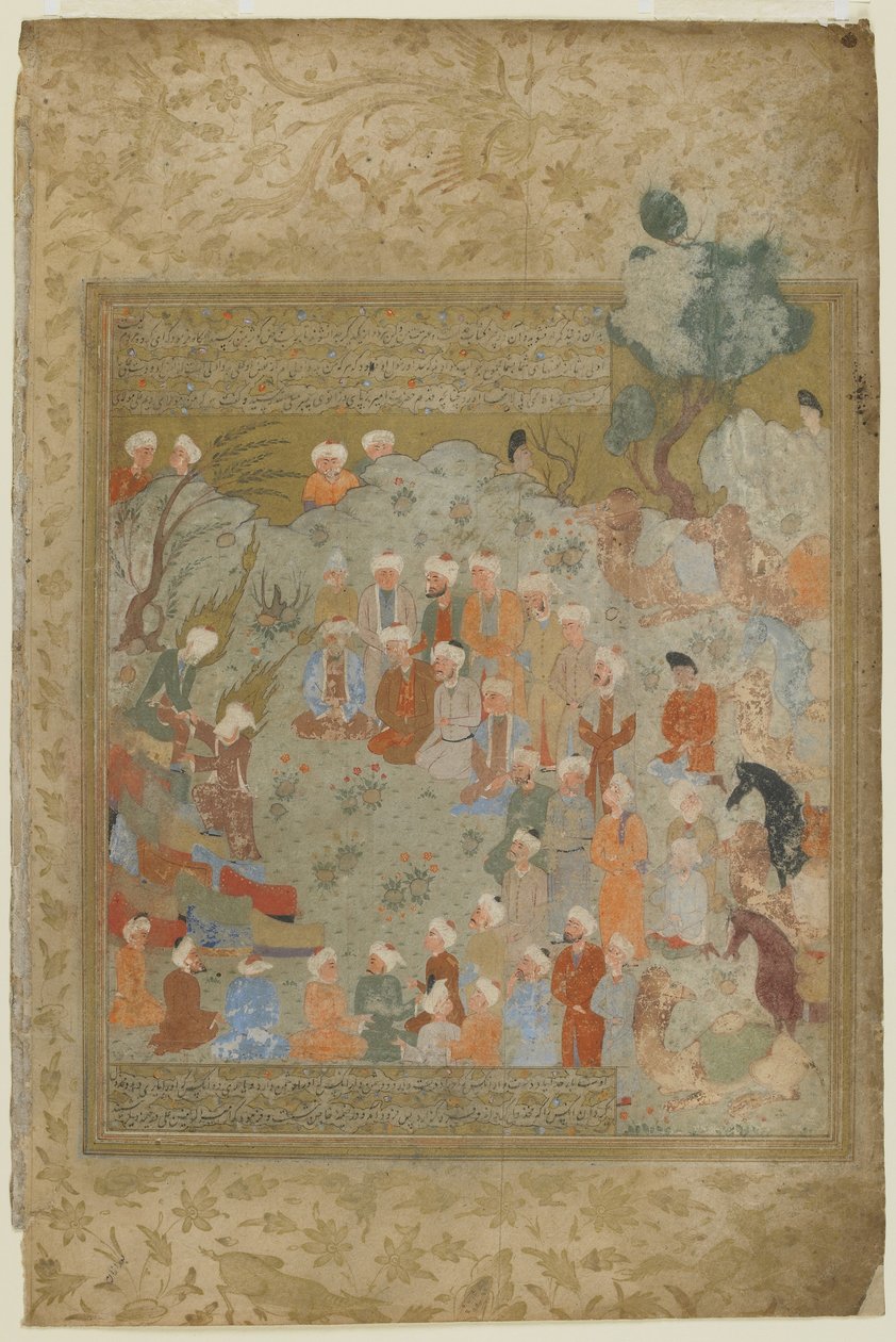 穆罕默德（Muhammad）举行朝j仪式，并警告他的门徒死亡，1571-72年 作者 波斯学校