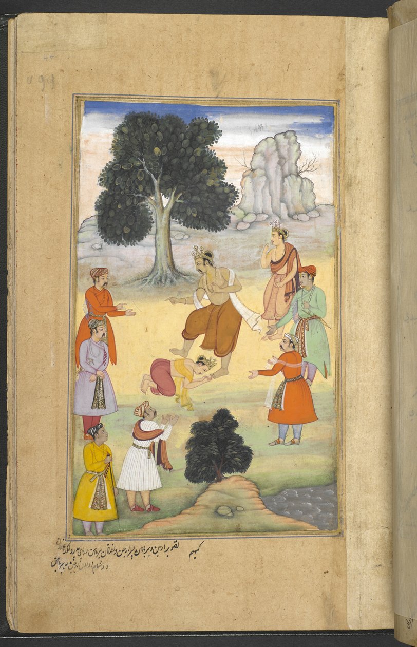 Or.12076 f.44r 阿周那在曼尼普尔（Khem）蔑视他的儿子巴布鲁瓦哈纳（Babhruvahana），选自纳基布-汗翻译的《摩诃婆罗多》"Razmnāmah"（战争之书）。 作者 波斯学校