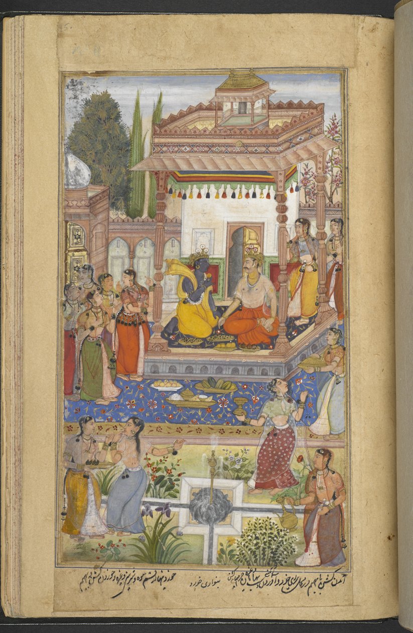 Or.12076 f.95r 克里希纳向毕摩讲述阿周那的功绩，妇女们也在倾听（Banwari Khurd），选自纳基布-汗翻译的《摩诃婆罗多》"Razmnāmah"（《战争之书》）。 作者 波斯学校