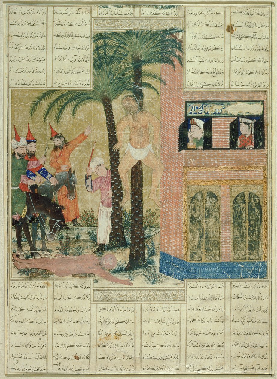 来自Shahnama（国王书）的Demotte手稿的页面，来自Tabriz的Abul-Qasim Manur Firdawsi（c.934-c.1020），c.1335（不透明的wc，纸上的墨水和黄金） 作者 波斯学校