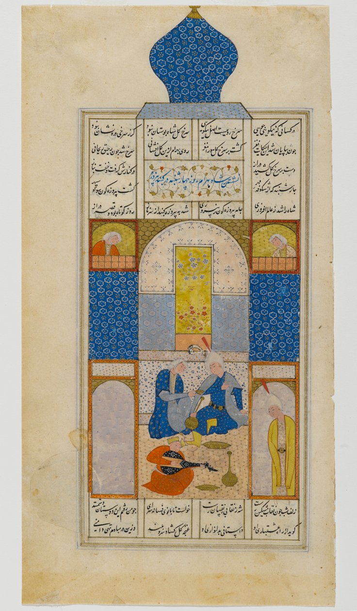 来自Haft Paykar（七幅肖像）的页面，来自Nizami的Khamsah的手稿：Bahram Gur周三访问Piruza的圆顶（墨水，不透明的wc和黄金在抛光纸上） 作者 波斯学校