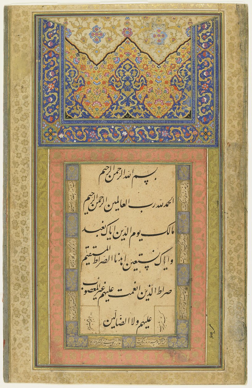 书法页，独立专辑对开，1611-12（1020 AH）（墨水，不透明水彩和纸上金） 作者 波斯学校