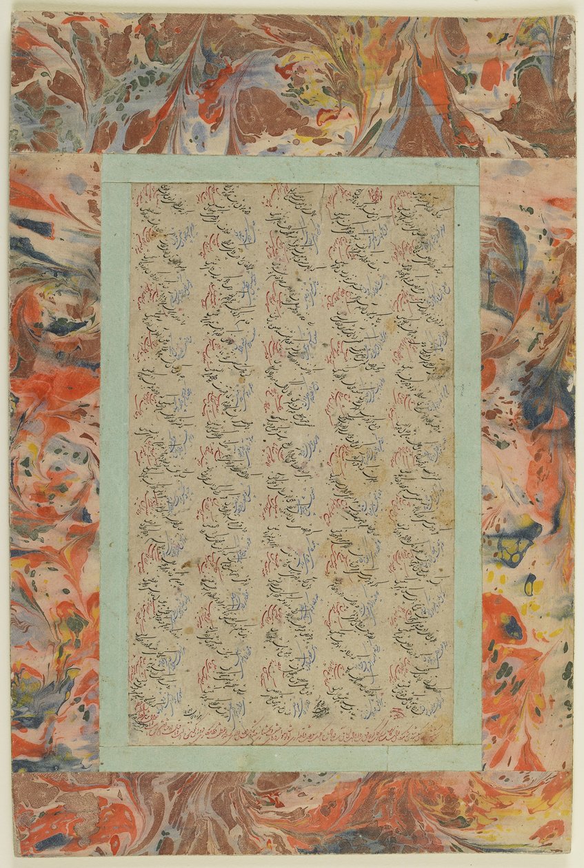 书法页，独立专辑对开，19世纪（纸上的墨水和颜色） 作者 波斯学校