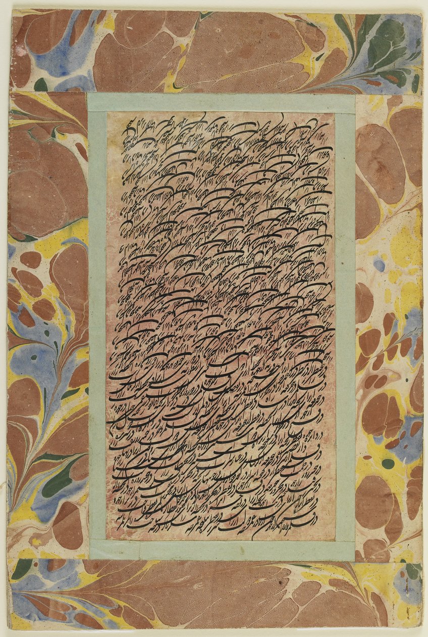 书法页，独立专辑对开，19世纪（纸上装墨水） 作者 波斯学校