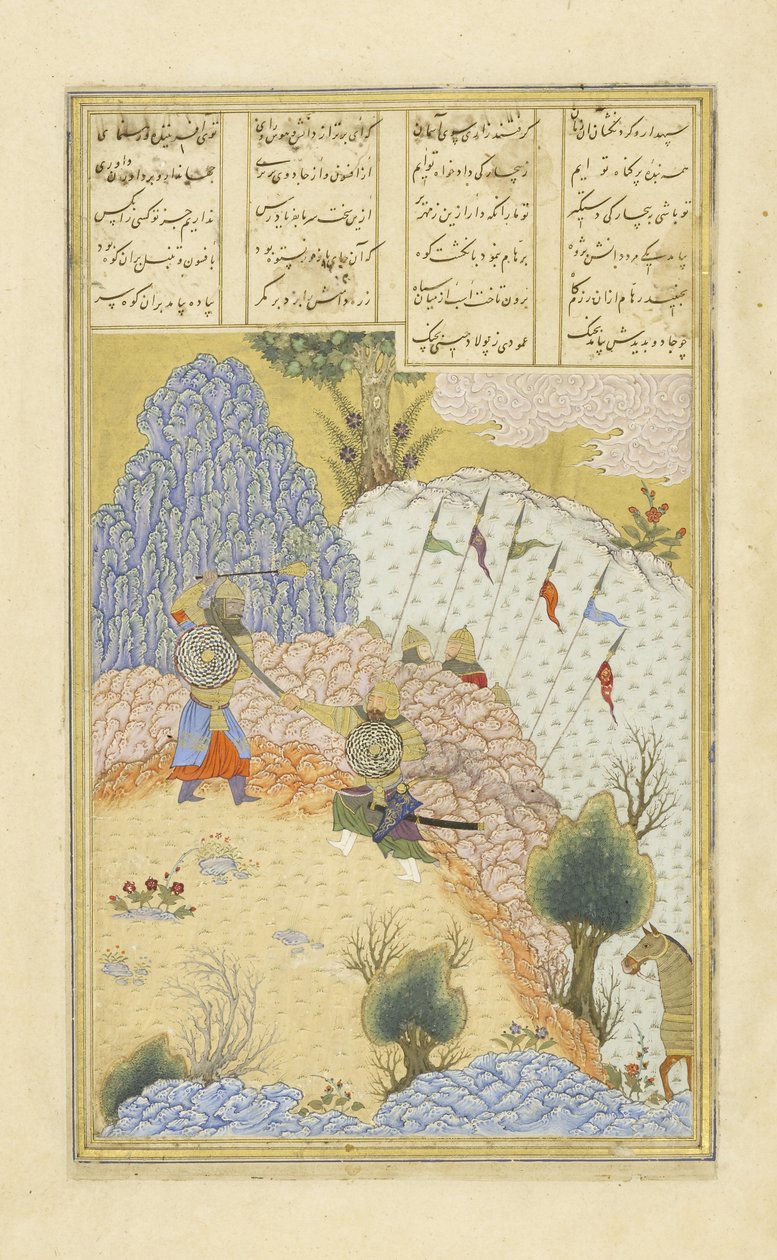 波斯语239 fol.135a Ruhh？m攻击B？z？r，巫师，Shahnama（国王书）中的插图，Abul-Qasim Mansur Firdawsi（c.934-c.1020），1444 作者 波斯学校