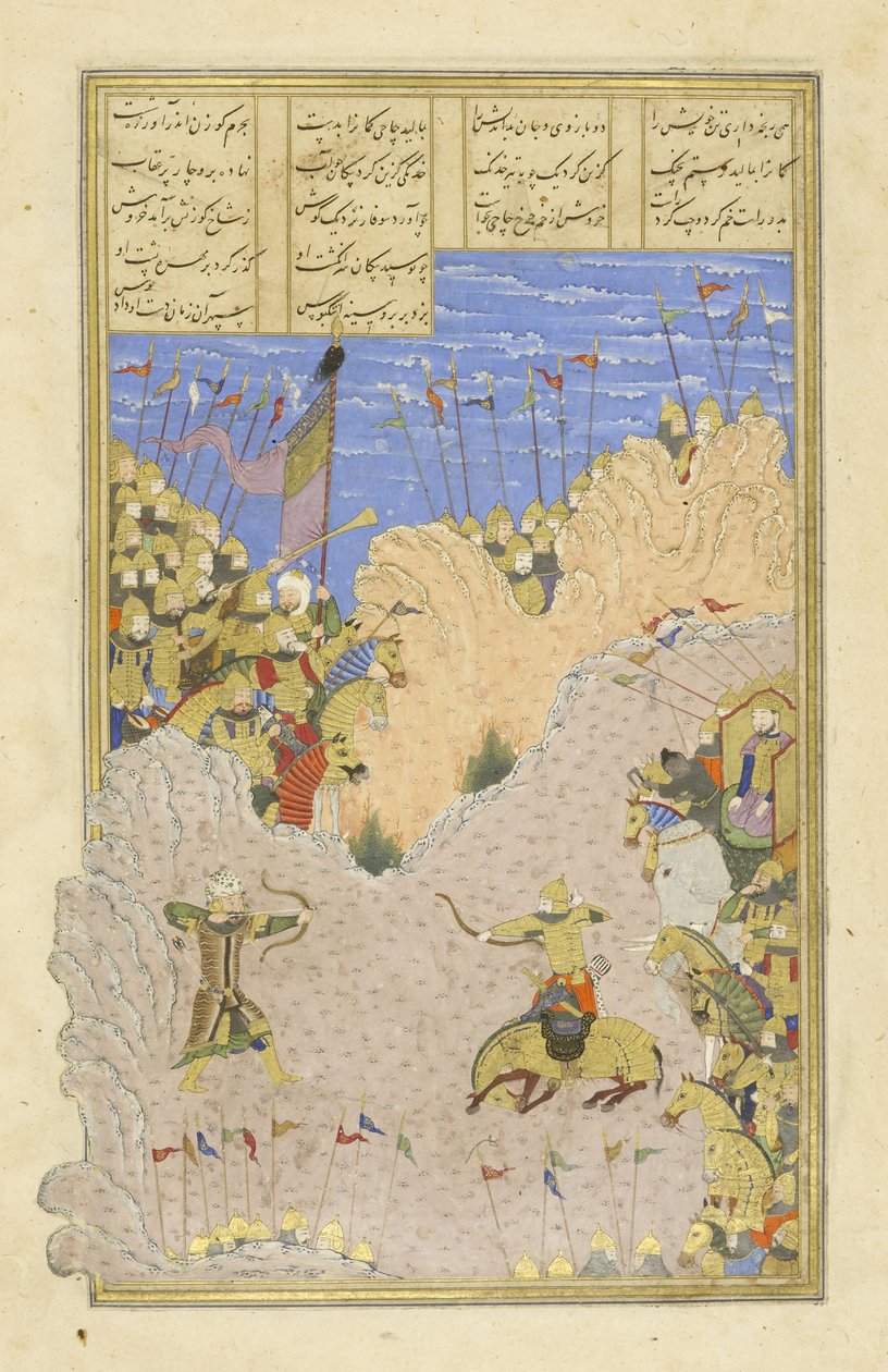 波斯语239 fol.145b Rustam拍摄阿什卡布，来自Shahnama（国王书）的插图，作者：Abul-Qasim Mansur Firdawsi（c.934-c.1020），1444 作者 波斯学校
