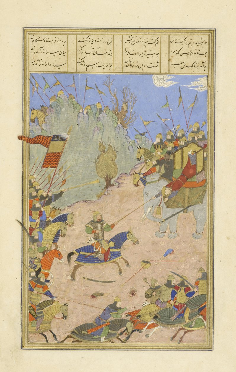 波斯语239 fol.155b Rustam从他的大象中拖出Kh？q？n，来自Shahnama（国王书）的插图，Abul-Qasim Mansur Firdawsi（c.934-c.1020），1444 作者 波斯学校