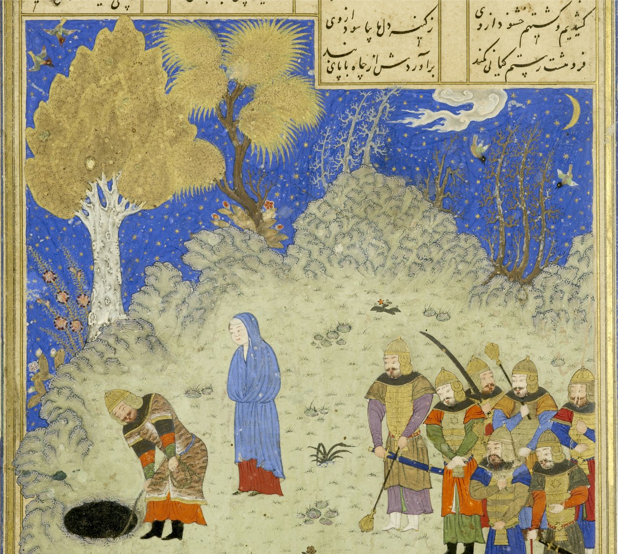 波斯语239 fol.180a详细信息：鲁斯塔姆从坑中救出B？zhan，从Shahnama（国王书）的插图中获救，由Abul-Qasim Mansur Firdawsi（c.934-c.1020），1444 作者 波斯学校