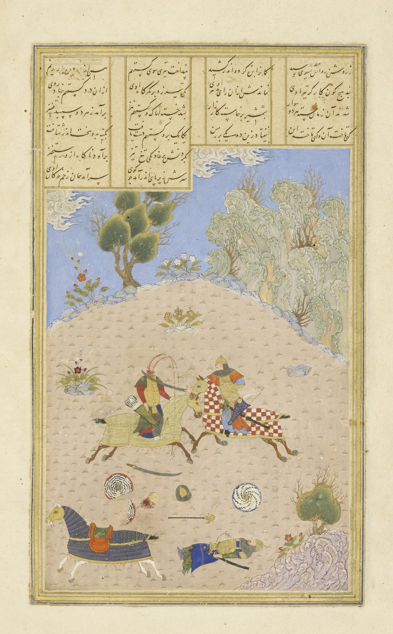 波斯语239 fol.206b Gustaham，被杀死的Farsh？dvard，派遣Lahh？k，来自Shahnama（国王书）的插图，Abul-Qasim Mansur Firdawsi（c.934-c.1020），1444 作者 波斯学校