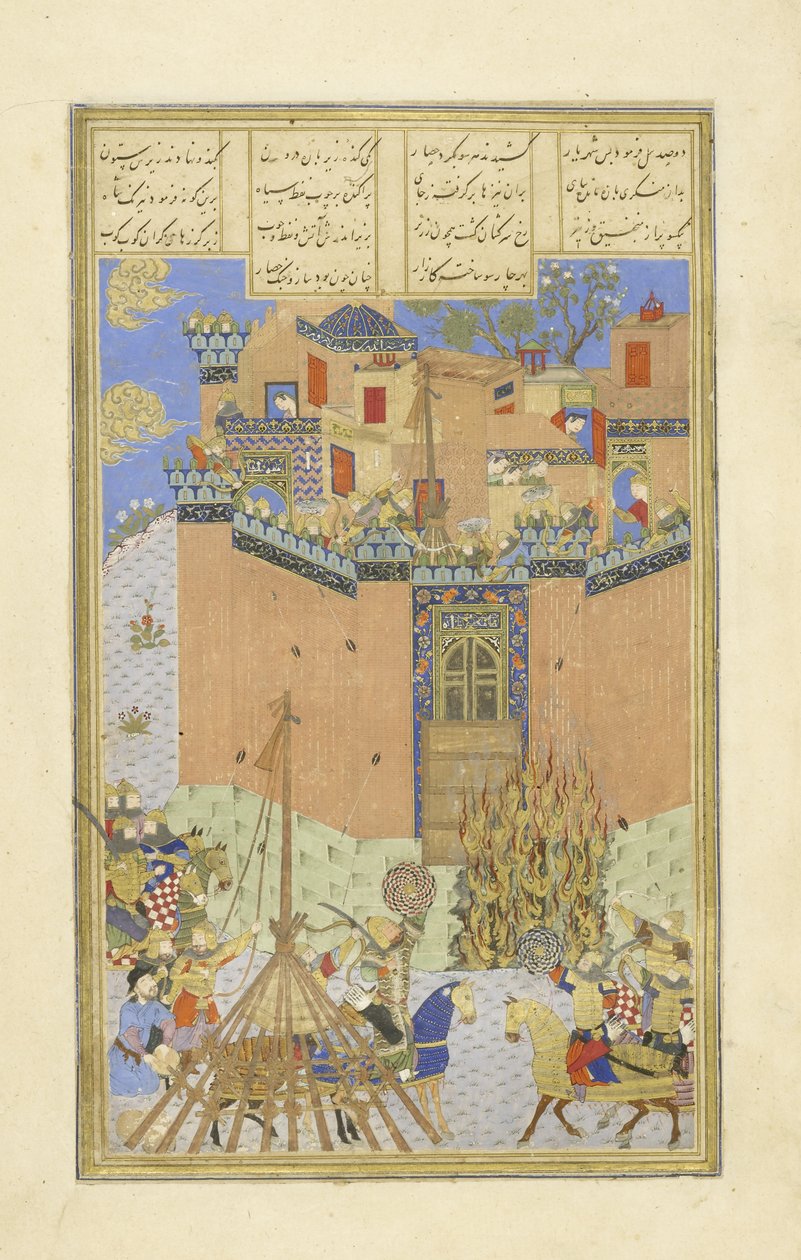 波斯语239 fol.223a Gang Dizh的堡垒用地雷攻击，Shahnama（国王书）的插图，Abul-Qasim Mansur Firdawsi（c.934-c.1020），1444 作者 波斯学校