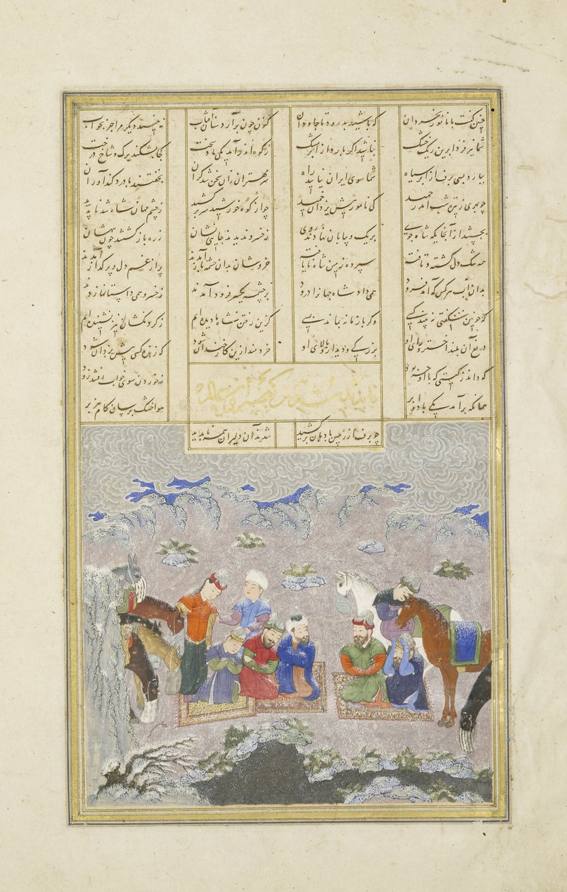 波斯语239 fol.243a雪中的圣骑士，来自Shahnama（国王之书）的插图，作者：Abul-Qasim Mansur Firdawsi（c.934-c.1020），1444 作者 波斯学校