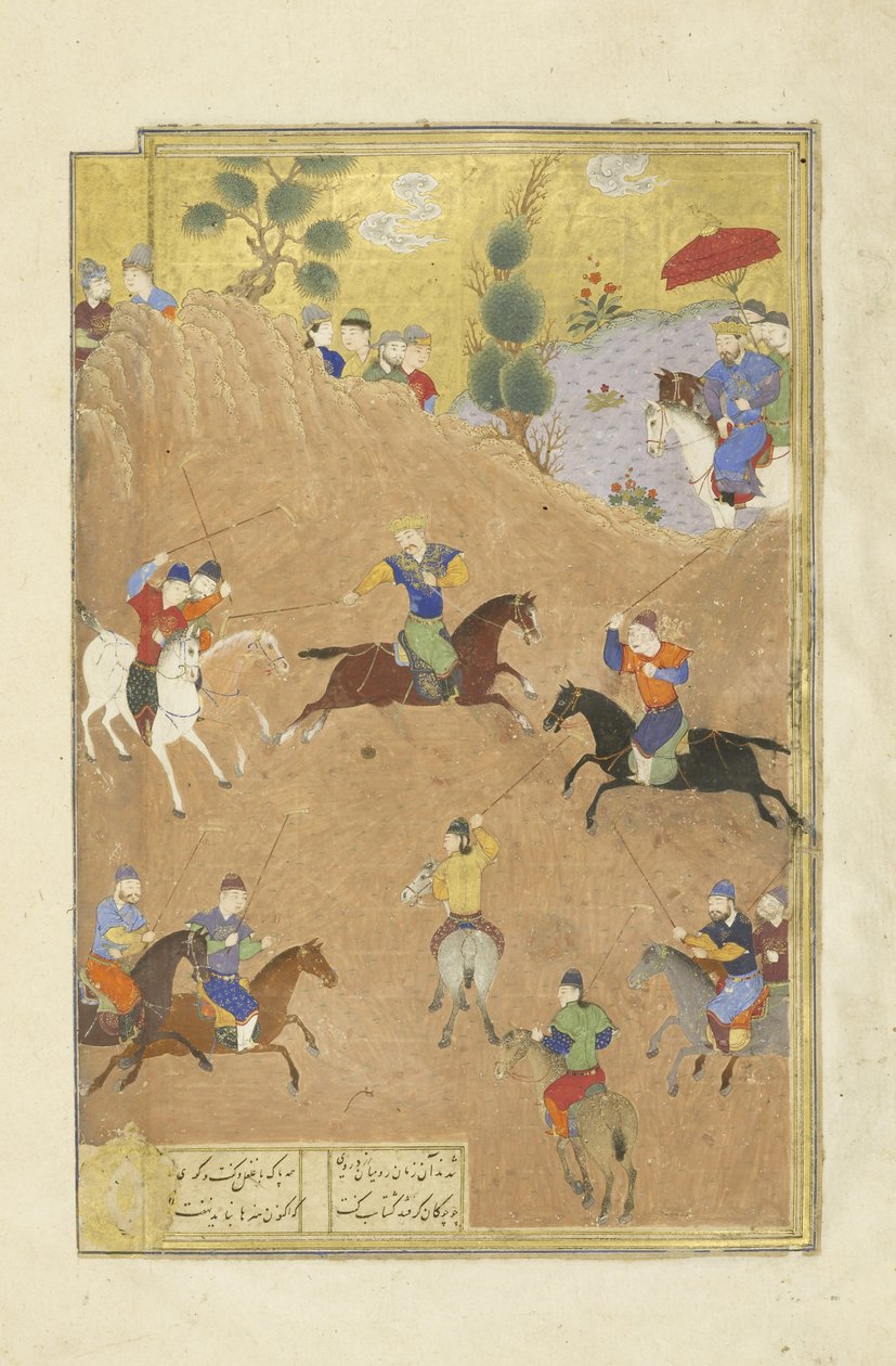 波斯语239 fol.252a Gusht？sp在Qaysar之前扮演马球，来自Shahnama（国王之书），Abul-Qasim Mansur Firdawsi（c.934-c.1020），1444年 作者 波斯学校