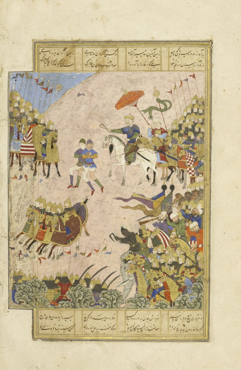 波斯语239 fol.269b Gusht？sp与巴尔赫的Asj？sp战斗，Shahnama（国王之书）插图，Abul-Qasim Mansur Firdawsi（c.934-c.1020），1444 作者 波斯学校