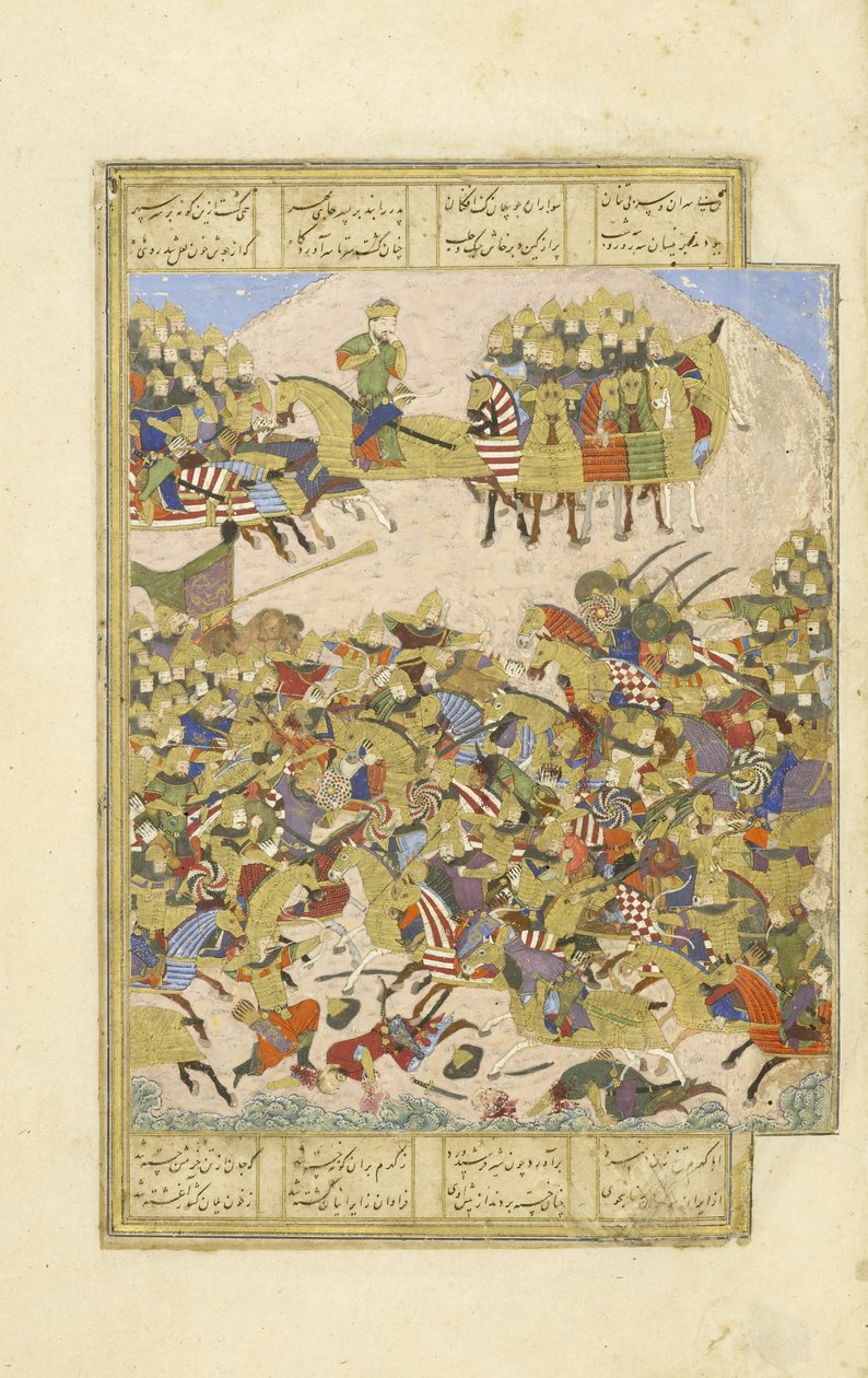 波斯语239 fol.270a Gusht？sp与巴尔赫的Asj？sp，Shahnama（国王之书）的插图，Abul-Qasim Mansur Firdawsi（c.934-c.1020），1444 作者 波斯学校