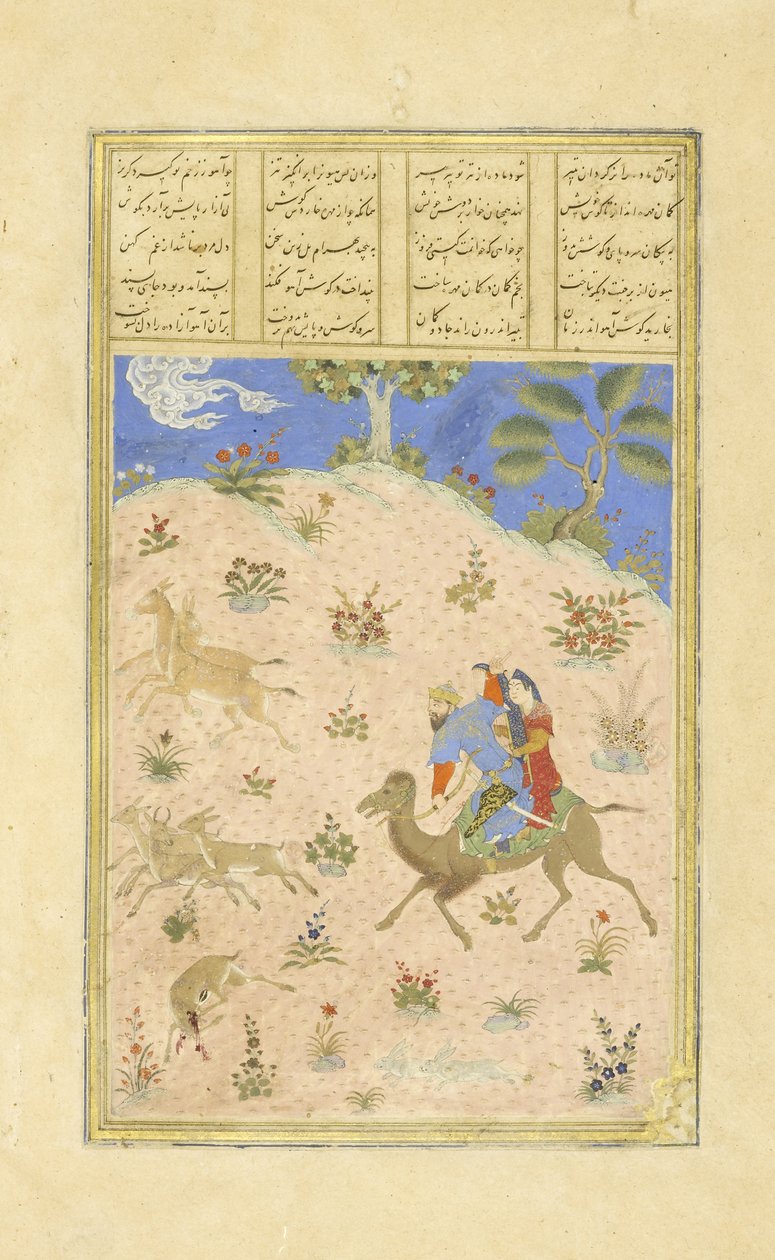 波斯语239 fol.362b Bahr？m G？r用Az？dah狩猎，Shahnama（国王之书）插图，Abul-Qasim Mansur Firdawsi（c.934-c.1020），1444 作者 波斯学校