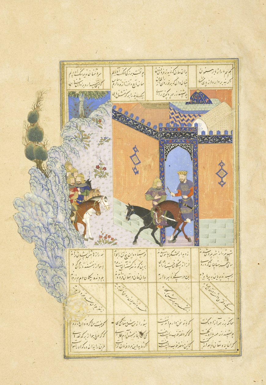 波斯语239 fol.394a逃离Qub？d，来自Shahnama（国王书）的插图，作者：Abul-Qasim Mansur Firdawsi（c.934-c.1020），1444 作者 波斯学校