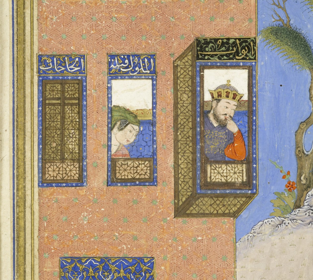 波斯语239 fol.76a详细信息：Siy？vush的火灾折磨，来自Shahnama（国王之书）的插图，作者：Abul-Qasim Mansur Firdawsi（c.934-c.1020），1444 作者 波斯学校
