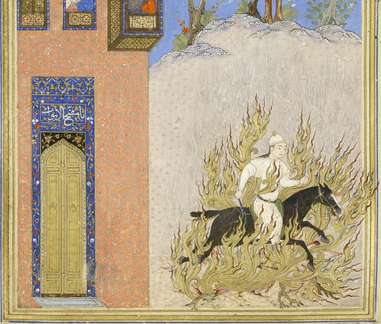 波斯语239 fol.76a详细信息：Siy？vush的火灾折磨，来自Shahnama（国王之书）的插图，作者：Abul-Qasim Mansur Firdawsi（c.934-c.1020），1444 作者 波斯学校