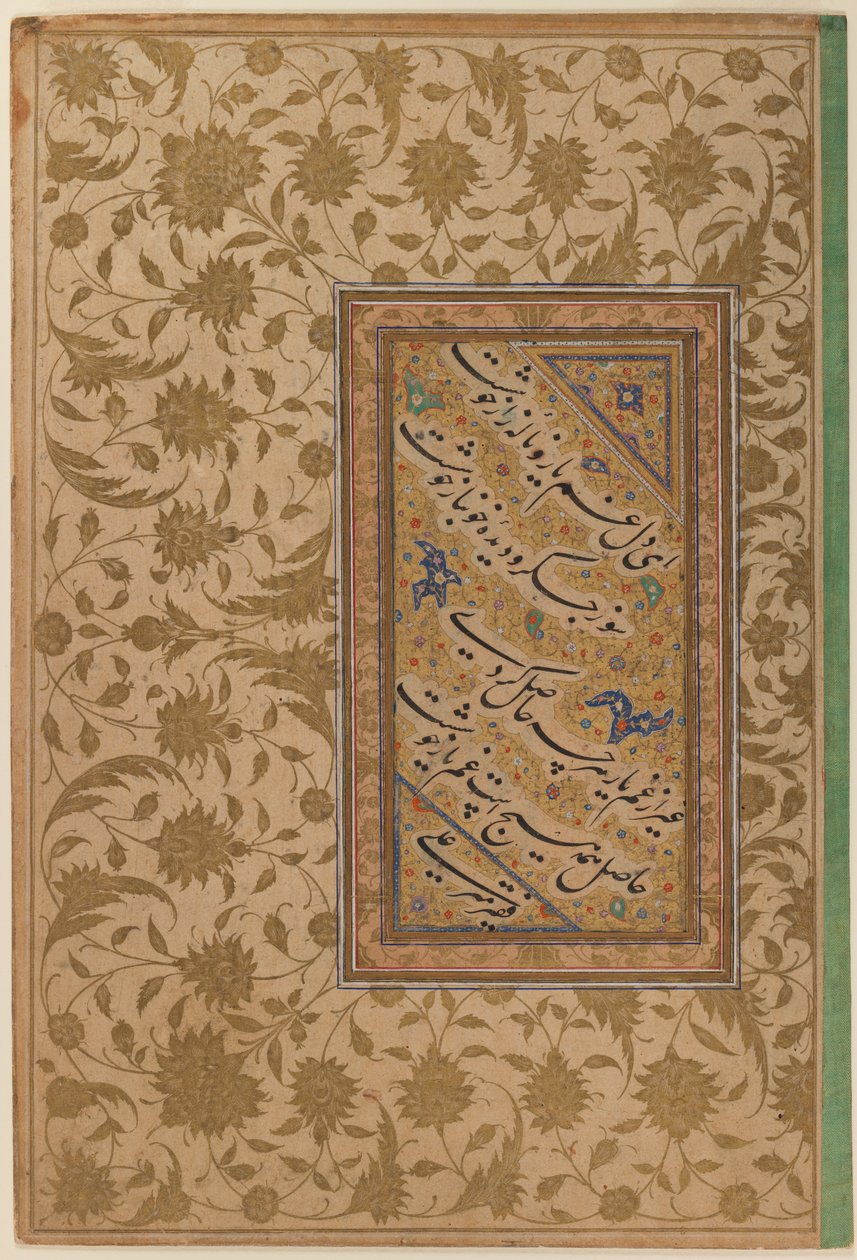 Mir Ali的诗意诗歌，来自muraqqa（专辑）的页面（墨水，不透明的wc和金色） 作者 波斯学校
