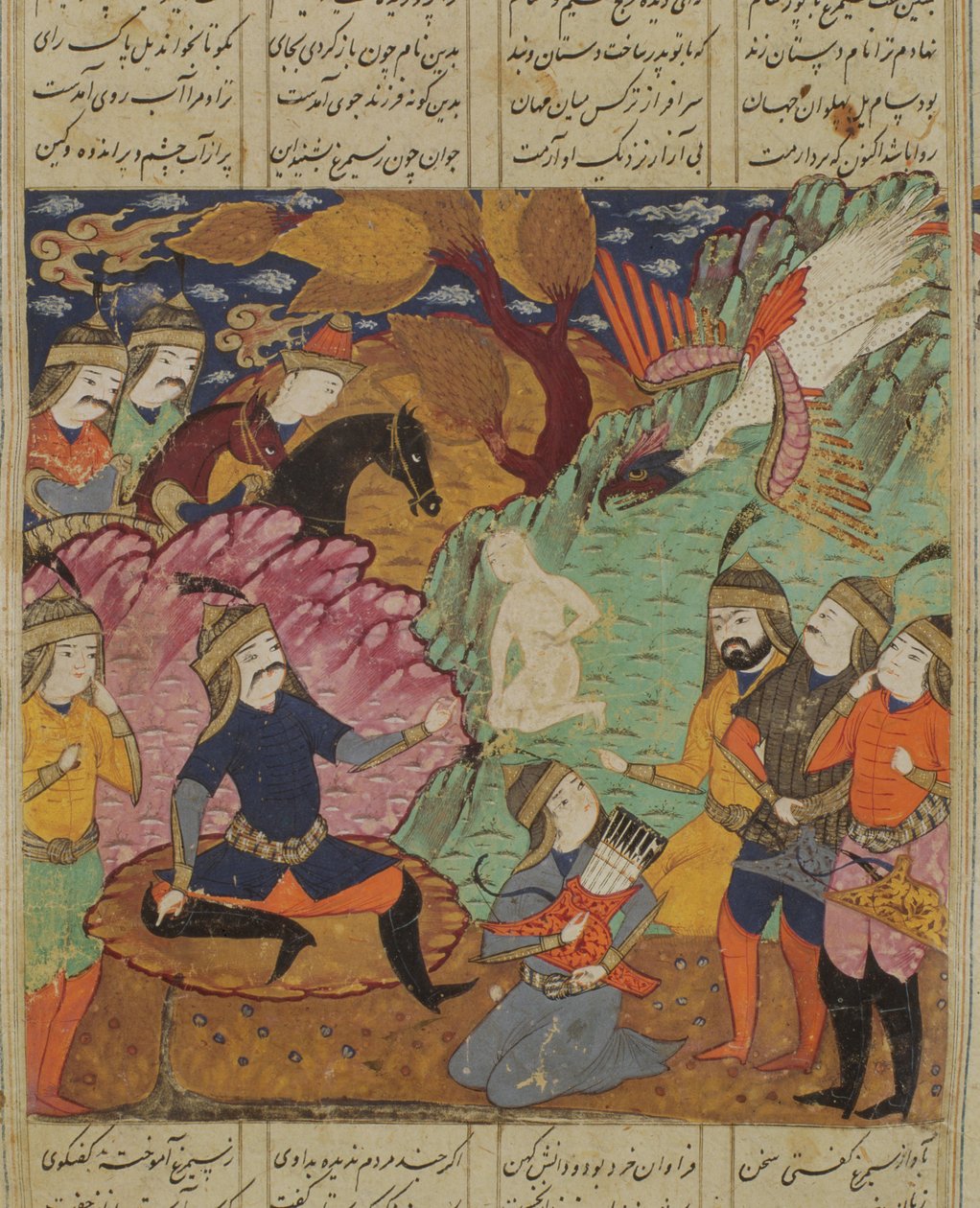 在Simorghs Den中遗憾，来自Shahnama（国王之书）的插图由Abul-Qasim Manur Firdawsi（c.934-c.1020）1619 作者 波斯学校