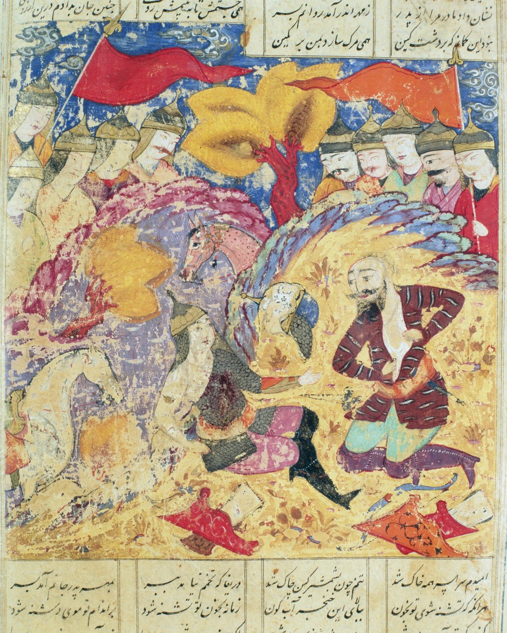Rostam哀悼Sohrab的死亡，来自Shahnama（国王之书）的插图由Abul-Qasim Manur Firdawsi（c.934-c.1020）1619 作者 波斯学校