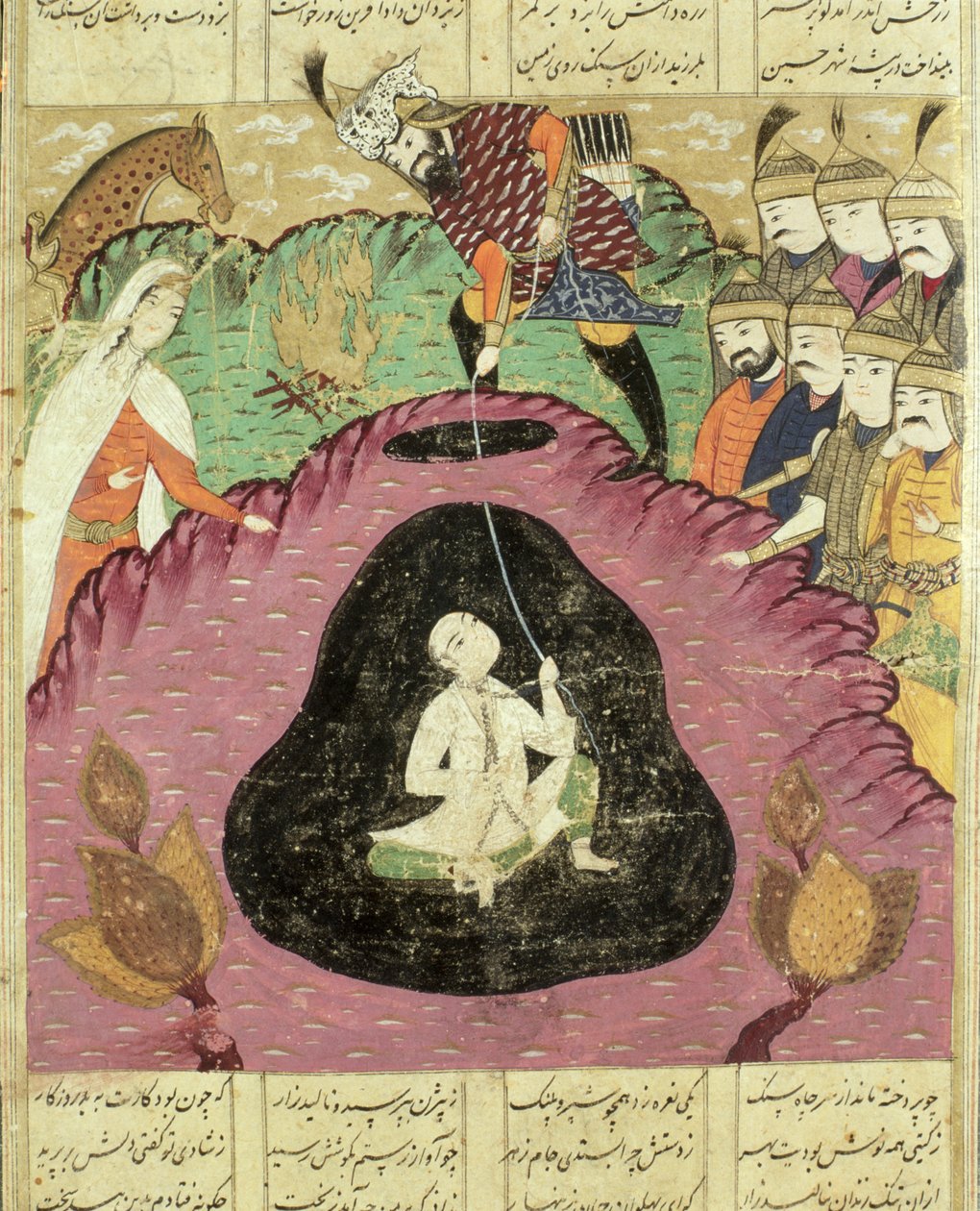Rostam从洞穴中拉出Bijan，来自Shahnama（国王之书）的插图由Abul-Qasim Manur Firdawsi（c.934-c.1020）1619 作者 波斯学校