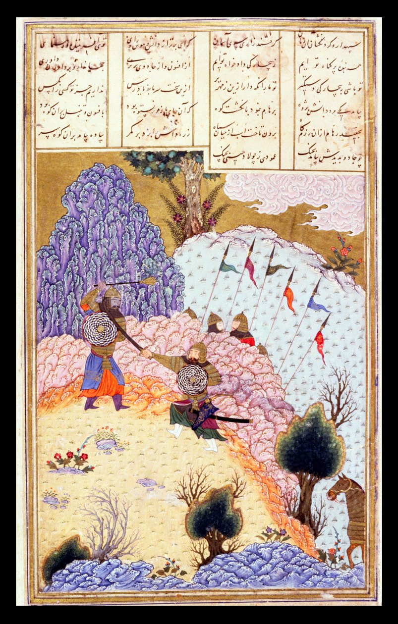 Ruhham攻击Turanian巫师，来自Shahnama（国王之书）的插图，由Abul-Qasim Manur Firdawsi（c.934-c.1020）c.1440-45（笔，墨水和wc在牛皮纸上） 作者 波斯学校