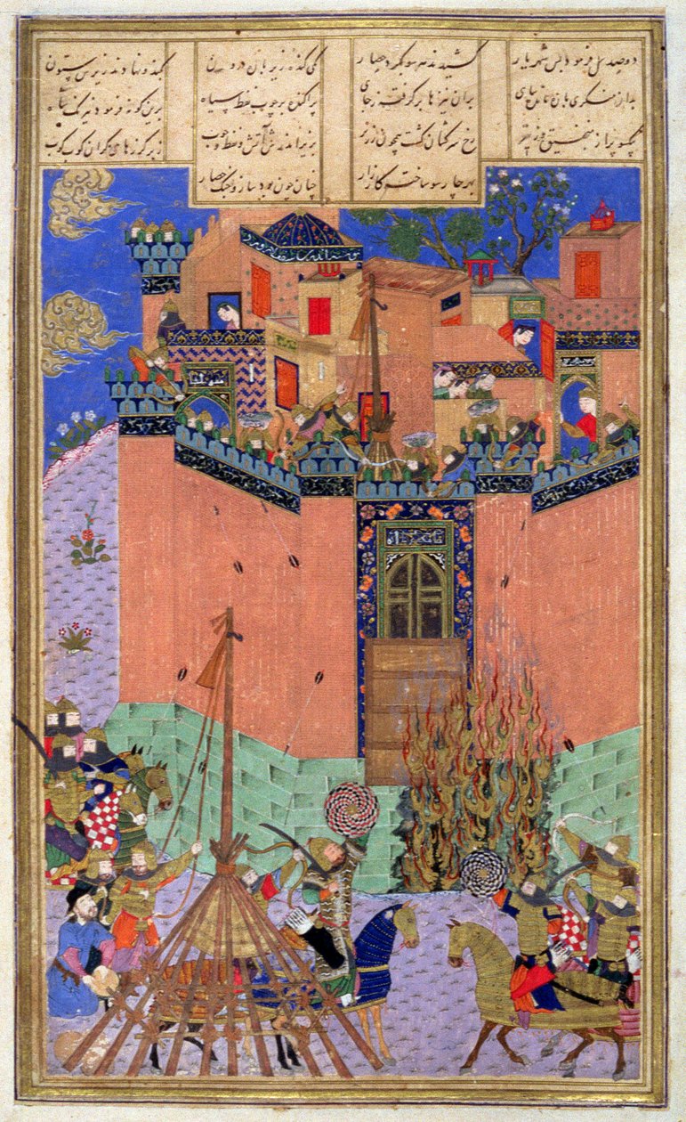 Rustam指挥Gang Bihisht的围攻，来自Shahnama（国王之书）的插图，由Abul-Qasim Manur Firdawsi（c.934-c.1020）c.1440-45（笔，墨水和wc在牛皮纸上） 作者 波斯学校