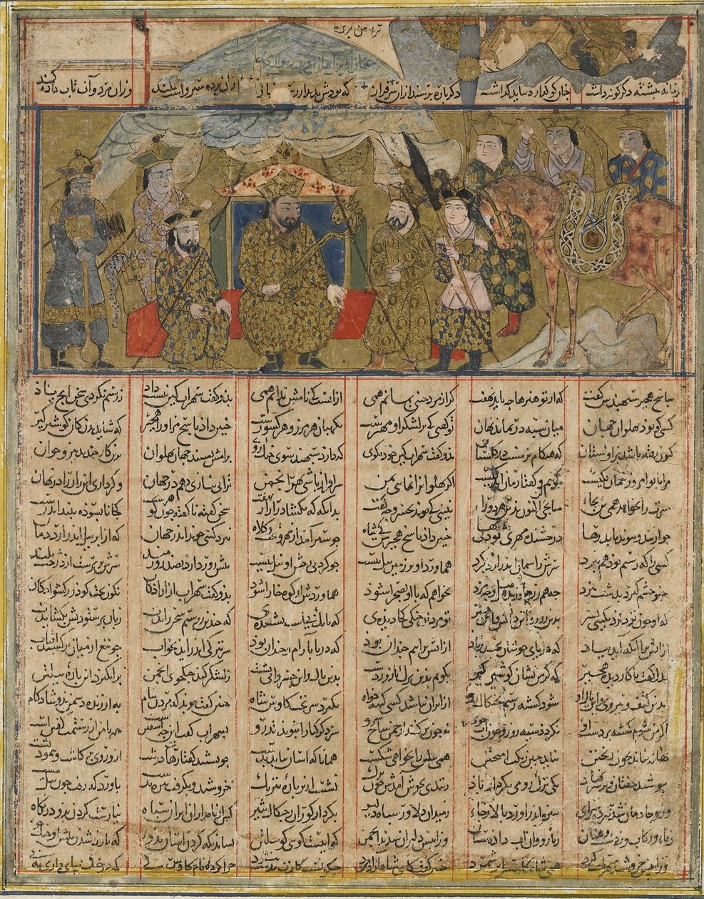 Rustam在Turan的主人面前安营扎寨，来自Firdawsi的Shahnama（国王之书）（d.1020）（纸上不透明的水彩，墨水，金色和银色） 作者 波斯学校