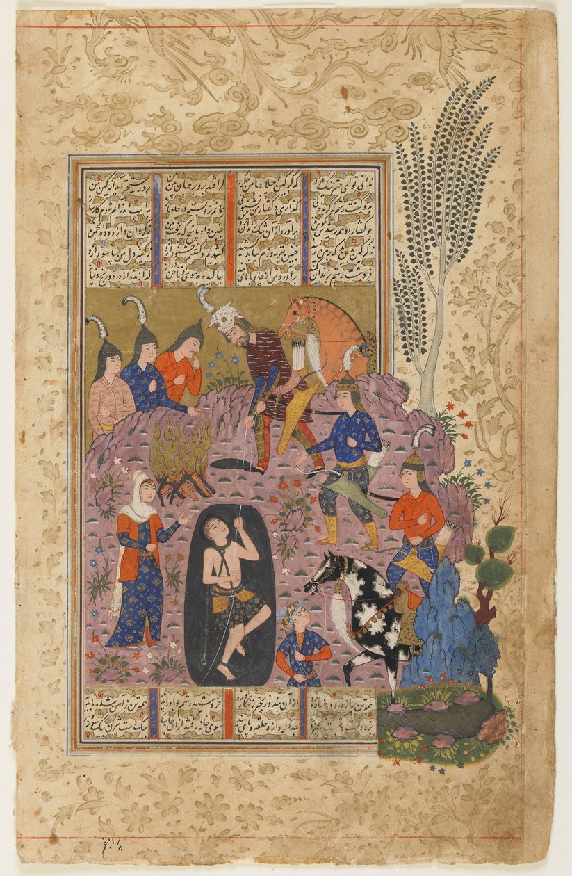 鲁斯塔姆（Rustam）从沙纳玛（Shahnama）的坑中营救比扬（Bijan） 作者 波斯学校