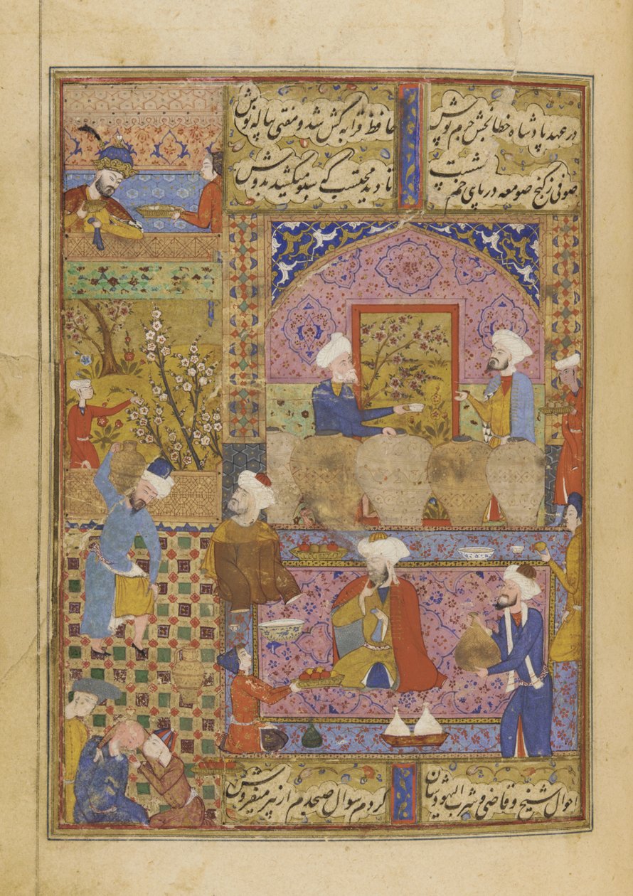 哈菲兹（Hafiz）的《小酒馆》中的场景，摄于1552-53年 作者 波斯学校