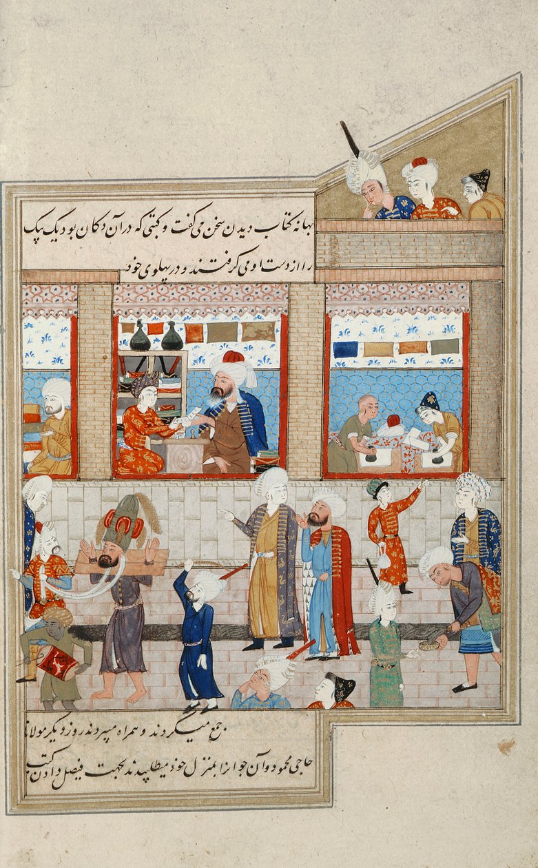 帖木儿王朝的Hosein Ibn Baikara场景，微型画，波斯16世纪 作者 波斯学校