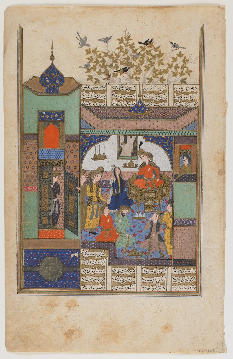 Shirinya之前的Shirin，约1600年 作者 波斯学校