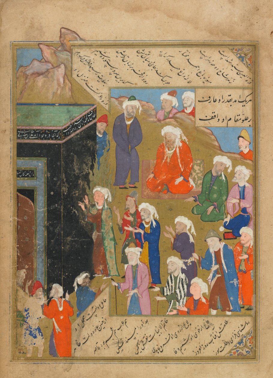 雅米的Silsilat al-Dhahab（金链）（d.1492）可能是伊朗大不里士，萨法维时期，1549-50（不透明的水彩，墨水和金在纸上） 作者 波斯学校