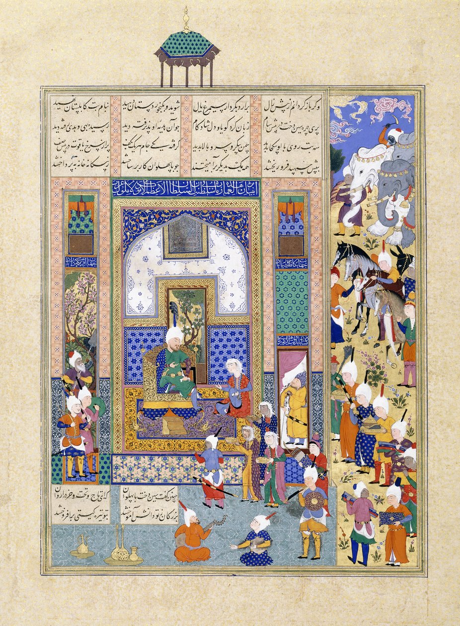 信德（Sindukht）来到山姆轴承礼品公司（c。1500-1540s） 作者 波斯学校