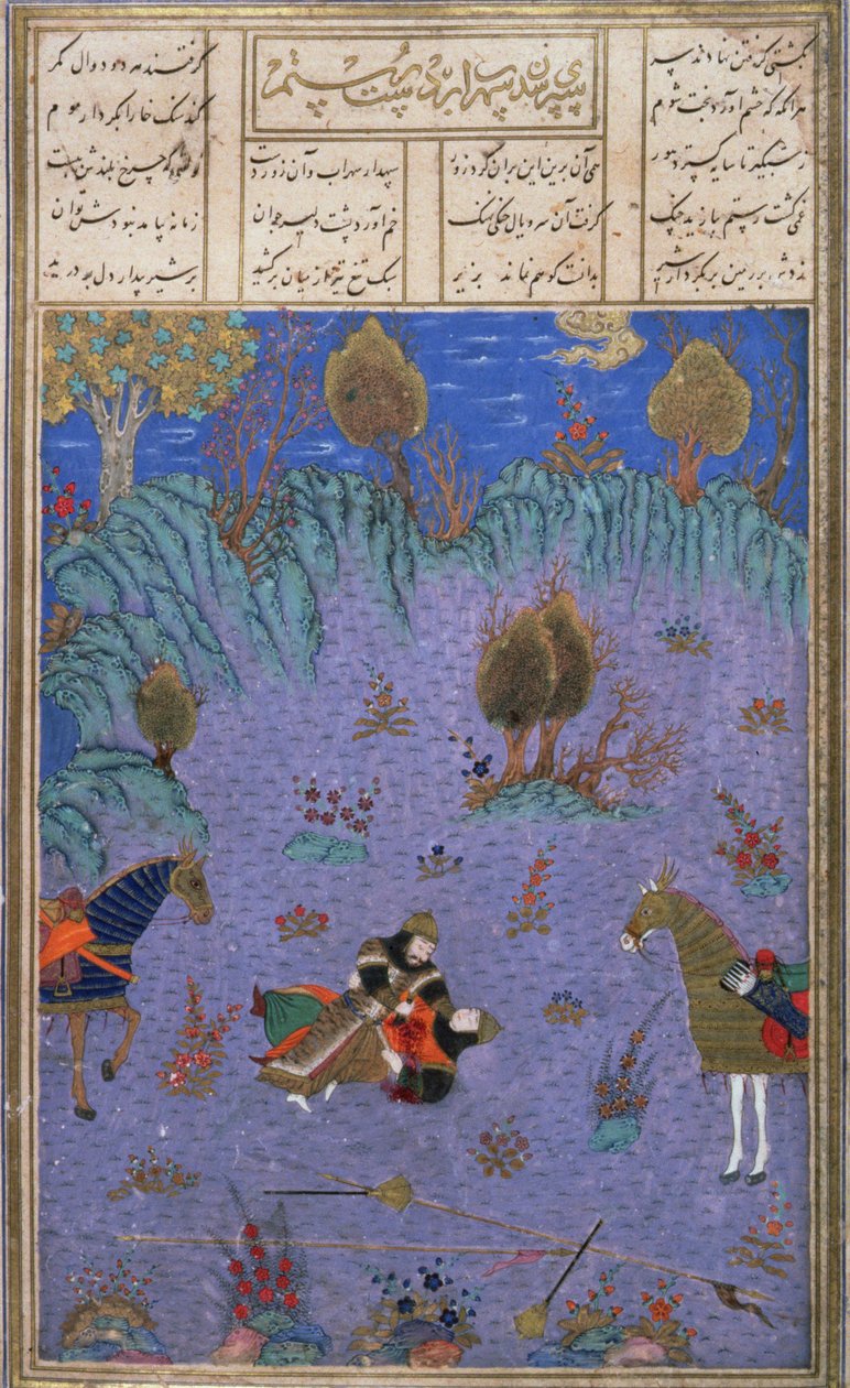 Suhrab Slain由他的父亲Rustam，来自Shahnama（国王之书）的插图，由Abul-Qasim Manur Firdawsi（c.934-c.1020）c.1440-45（笔，墨水和wc在牛皮纸上） 作者 波斯学校