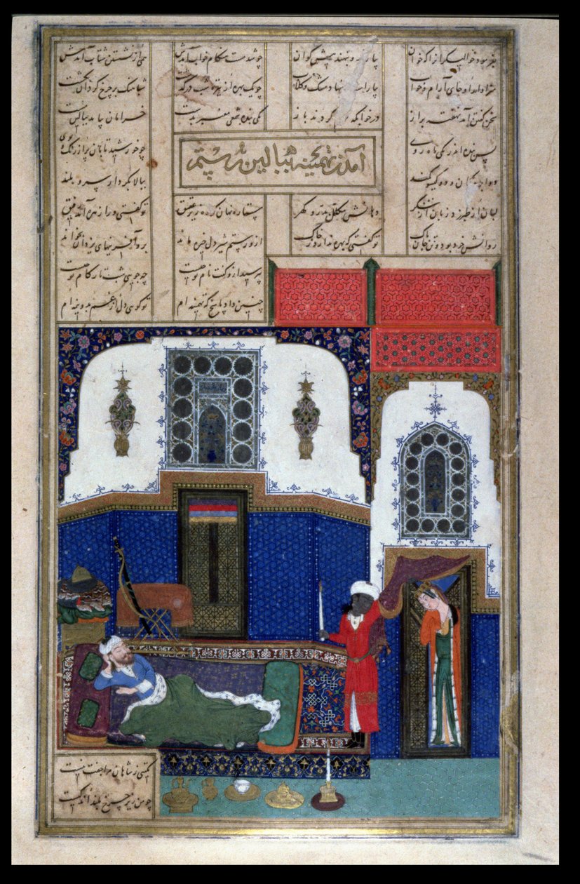 Tahmina进入Rustams Chamber，来自Shahnama（国王之书）的插图，作者：Abul-Qasim Manur Firdawsi（c.934-c.1020）s Shahnama，c.1440-45（钢笔，墨水和wc在牛皮纸上） 作者 波斯学校