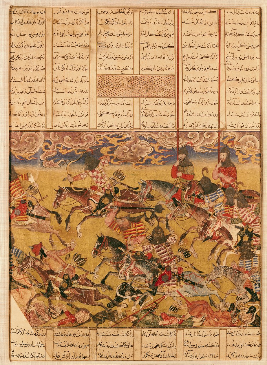 Faramouz骑士的冲锋，来自&39;Shahnama&39;（国王之书）的插图，作者：Abu&39;l-Qasim Manur Firdawsi（c.934-c.1020）（纸上水粉） 作者 波斯学校
