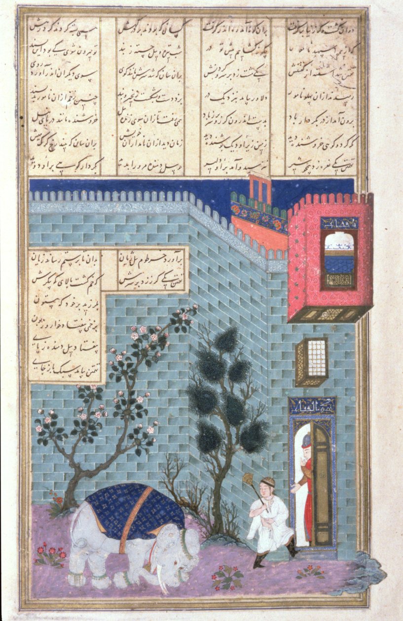 儿童Rustam杀死了疯狂的大象，来自Shahnama（国王之书）的插图，由Abul-Qasim Manur Firdawsi（c.934-c.1020）c.1440-45（笔，墨水和wc在牛皮纸上） 作者 波斯学校